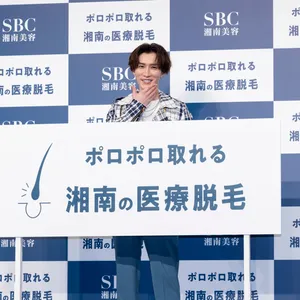 渡辺翔太さん（Snow Man）インタビュー＆取材レポ GALLERY_1_21