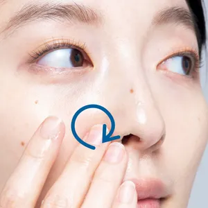 夏コスメの正しい落とし方 PhotoGallery_1_11