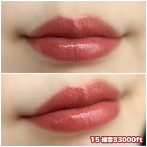 リップモンスター 15 綿雲33000ft イエベ春 スウォッチ