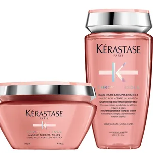 クロマアブソリュ バンリッシュ クロマプロテクト 250ml ￥3520、同 マスク クロマフィラー 200g ￥6380／ケラスターゼ 