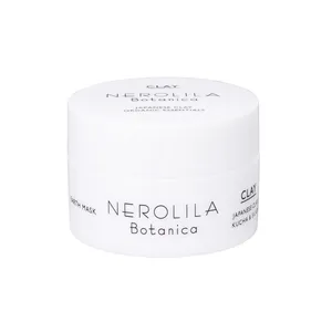 ネロリラ ボタニカ アースマスク