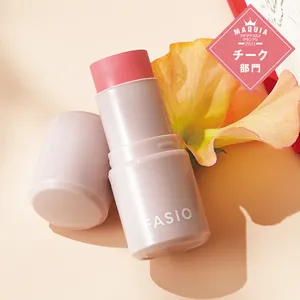 【プチプラコスメグランプリ2021】GALLERY_1_11