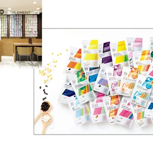 ＼matsukiyo LABで実施中／ SUPPLEMENT Bar