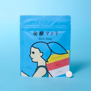 短鎖脂肪酸 サプリ おすすめ フローラプラス 発酵マメ⼦ ボディキープ