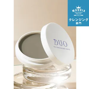 プチプラコスメグランプリ2022 GALLERY_1_15