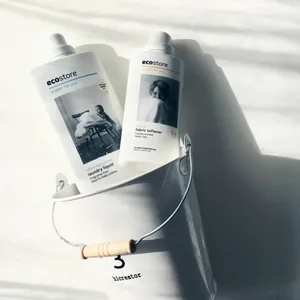 おすすめの柔軟剤GALLERY_1_20