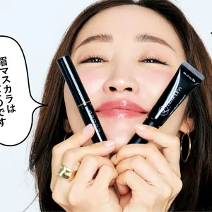 神崎 恵「これ  いいよ図鑑 」　眉マスカラは二刀流なのです