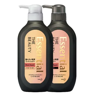 エッセンシャル ザ ビューティ 髪のキメ美容シリーズ （右から）モイストリペア シャンプー 500ml ￥880、同 コンディショナー 500ml ￥880（価格は編集部調べ）／花王