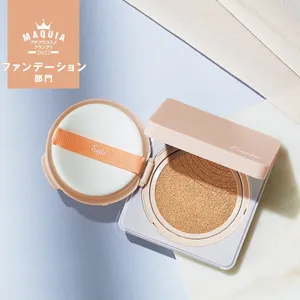 プチプラコスメグランプリ2022 GALLERY_1_11