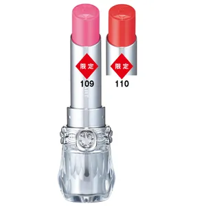 夏新色コスメカタログ2025 PhotoGallery_1_27