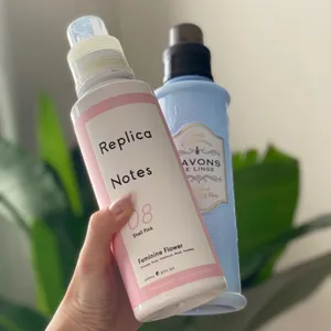 おすすめの柔軟剤GALLERY_1_10