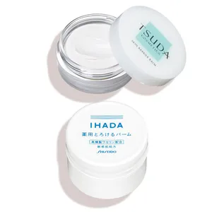 （上から）スキン バリア バーム 18g ¥5940／ドクター津田コスメラボ　イハダ  薬用バーム〈医薬部外品〉20g ¥1485（編集部調べ）／資生堂薬品 