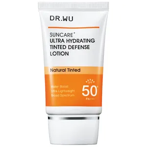 千賀健永さん（Kis-My-Ft2）　UV&ブライトニングパーフェクトプラン　