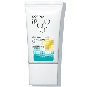 日焼け止め おすすめ SOFINA iP スキンケアUV 03 シミができやすい肌環境