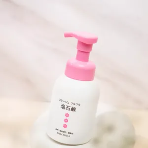 フェムケア名品10　コラージュフルフル泡石鹸