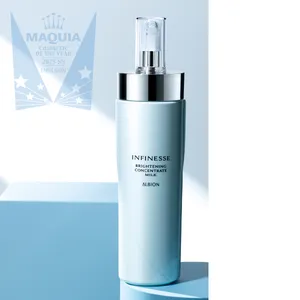 MAQUIA ベストコスメ 2025 上半期 PhotoGallery_1_14