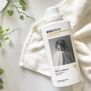 おすすめの柔軟剤GALLERY_1_19