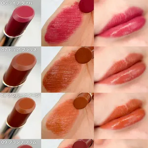 RMK　デューイメルトリップカラー　全色スウォッチ06〜09