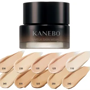乾燥しないおすすめ高保湿クリームファンデーション デパコス KANEBO カネボウ　ライブリースキン　ウェアII