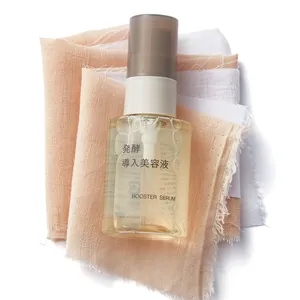 【最新】無印良品スキンケアランキングTOP7＆ネクストブレイク PhotoGallery_1_2