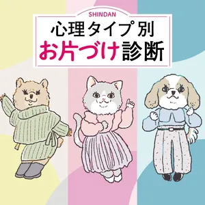 【コスメの片付け・収納術】GALLERY_1_6