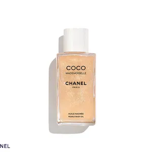 シャネル ココ マドモアゼル パーリー ボディ オイル