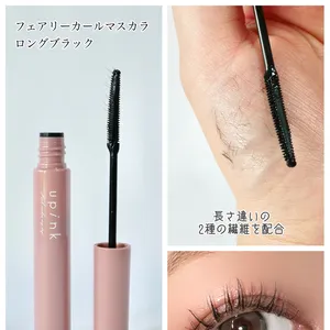 ユーピンク フェアリーカールマスカラ ロングブラック
