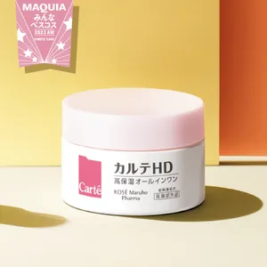 【時短美容】GALLERY_1_14