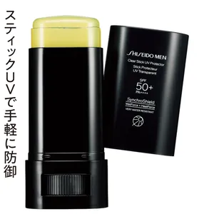 SHISEIDO メン  クリアスティック UV プロテクター SPF50＋・PA＋＋＋＋ 20g ￥3080／SHISEIDO　