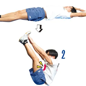 お腹にしっかり力を入れて V字腹筋