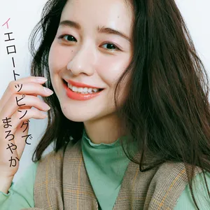 イエロートッピングで まろやか