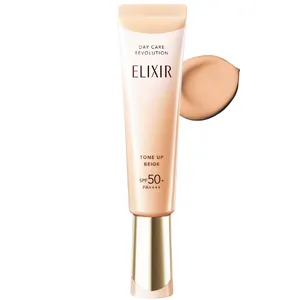 2026年春新作 カバー力が高いおすすめの下地 エリクシール デーケア レボリューション トーンアップ BE ＋ ca