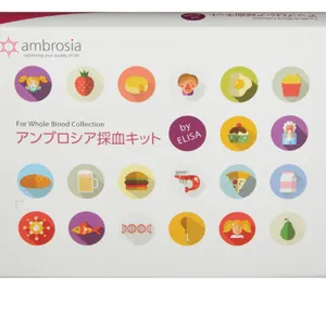 腸管バリアパネル ￥28415／アンブロシア