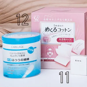 鈴木えみさんのストックコスメ PhotoGallery_1_7