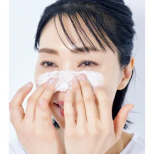 水井真理子さんが教える、春の6大肌トラブル対策スキンケア PhotoGallery_1_4