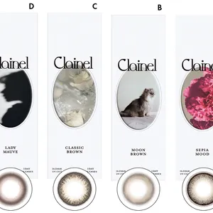 小嶋陽菜さんプロデュース！ カラコンが誕生 PhotoGallery_1_2