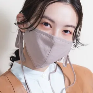 【おすすめマスクメイク】リネンマスクには目の下にヘルシーな血色感をプラス