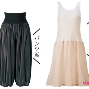 それ、下着で解決できます！ 薄着で気になる脇肉、大胸、お腹周りetc.