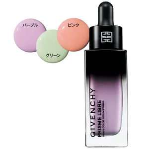 2026年春夏新作おすすめ コントロールカラー(色付き下地) ジバンシイ プリズム・リーブル・ケア＆カラー・セラム・プライマー