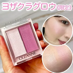 2024年春コスメカタログ PhotoGallery_1_18