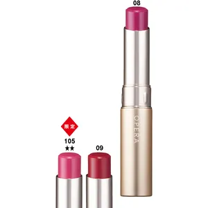 夏新色コスメカタログ2025 PhotoGallery_1_70