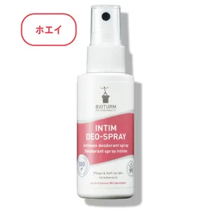 フェムテックおすすめアイテム PhotoGallery_1_13