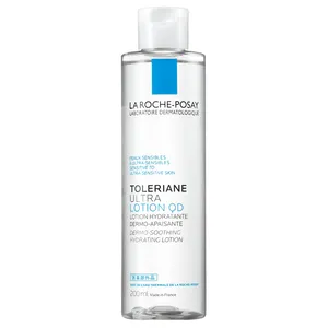 LA ROCHE POSAY トレリアン  薬用モイスチャーローション