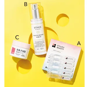 A太陽のアロエ社 ヒアロビューティー モイストリペアエッセンス 1ml×5本入り ¥1210／成和インターナショナル　Bモイスチャライジングセラム 50ml ¥4400／エトヴォス　CカルテHD モイスチュア クリーム（医薬部外品）40g ¥2530（編集部調べ）／コーセー マルホ ファーマ