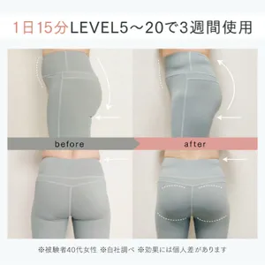 美容ギアを正直ジャッジ！ エディターや＆ライターが総力取材 PhotoGallery_1_35