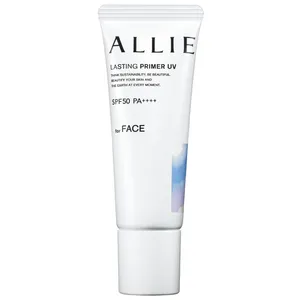 柳橋 唯さんの美肌プランは？ 365日欠かさないUV＆ビタミンケア  PhotoGallery_1_10