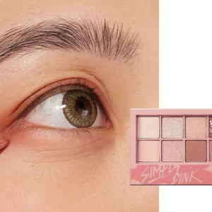 ゆめっち すっぴん セルフメイク アイシャドウ クリオ CLIO 塗り方4