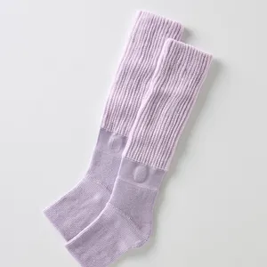 マキア　山本舞香　ヘルシー美活　冷え　温活　めぐり　血行促進　靴下の岡本　レッグウォーマー