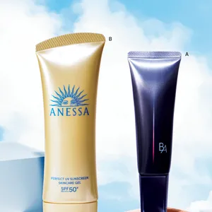 求める要素に応じてお見立て「これ使いたい！」新作UVカタログ PhotoGallery_1_1