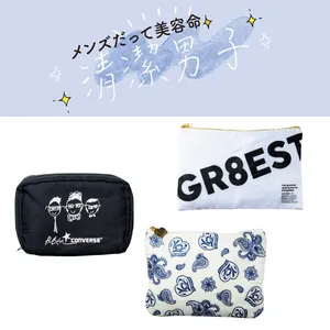 美容好きさんのポーチの中身GALLERY_1_24